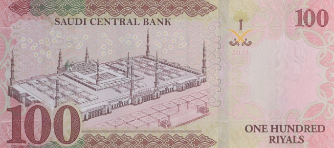 PN41c Saudi Arabia - 100 Riyals Year 2021 (2022)